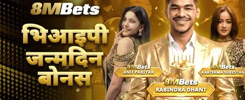 नि:शुल्क स्लट स्पिनहरू promotion image